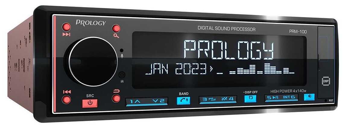 Автомагнитола PROLOGY PRM-100