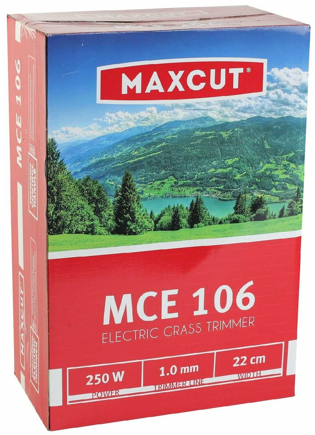 Триммер электрический MAXCUT MCE 106 фотография 18