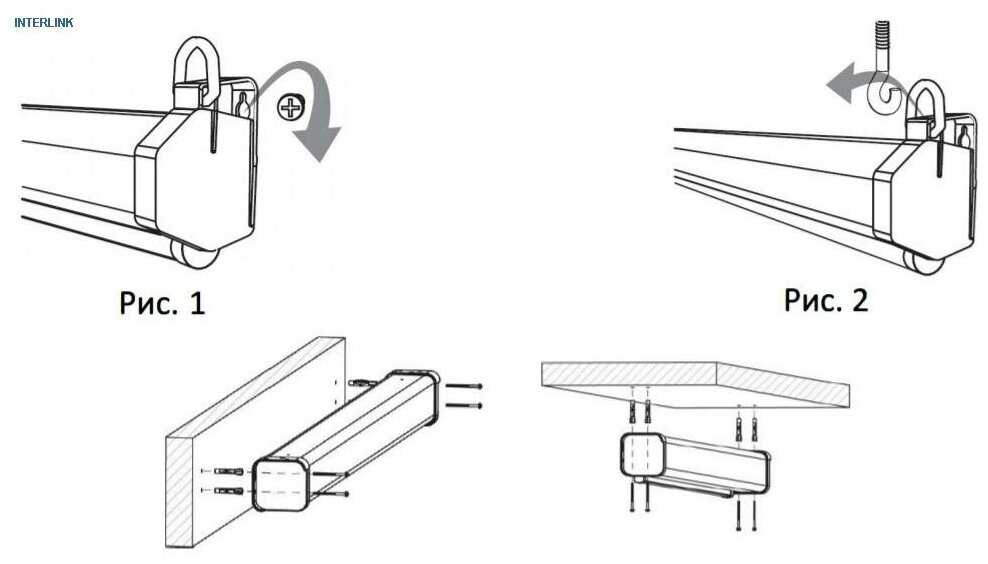 Экран для проектора Lumien Eco Control (LEC-100104) фотография 3
