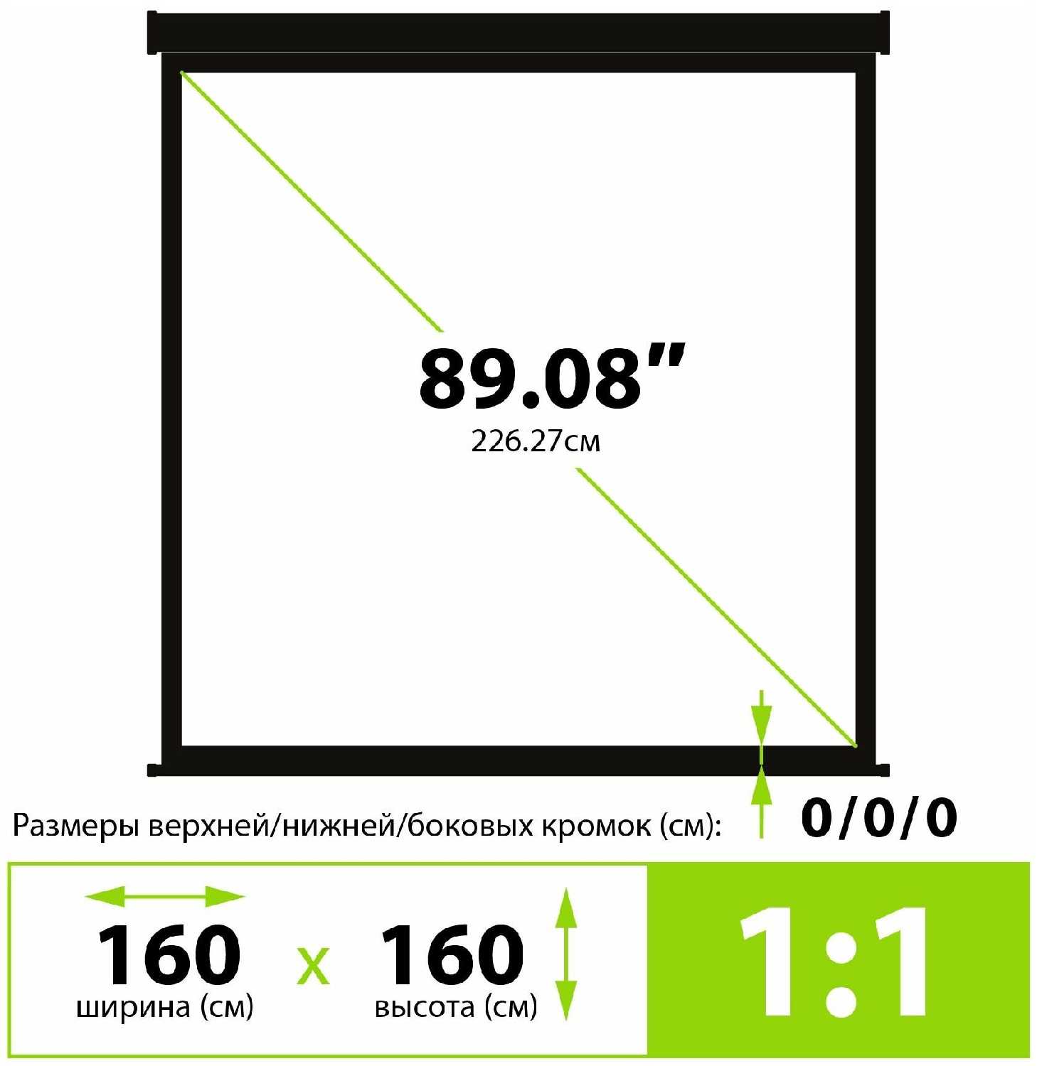 Рулонный cactus TriExpert (CS-PSTE-180x180-BK) фотография 3