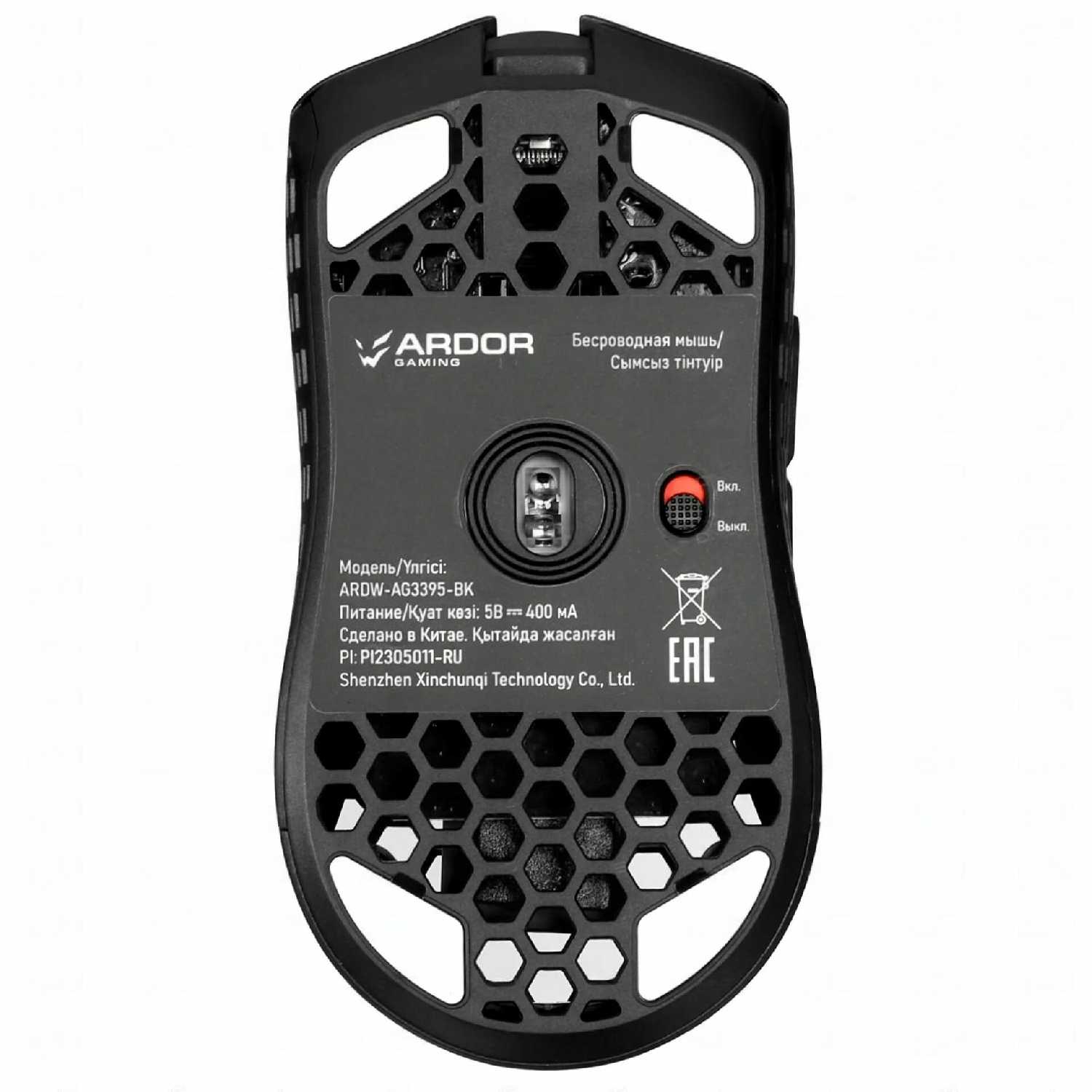 Мышь ARDOR GAMING Agile PRO (ARDW-AG3395-BK) фотография 4