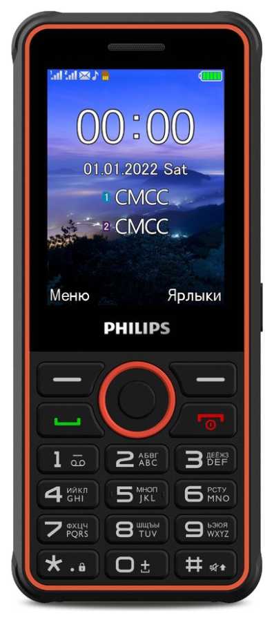 Мобильный Телефон Philips Xenium E2301 фотография 3