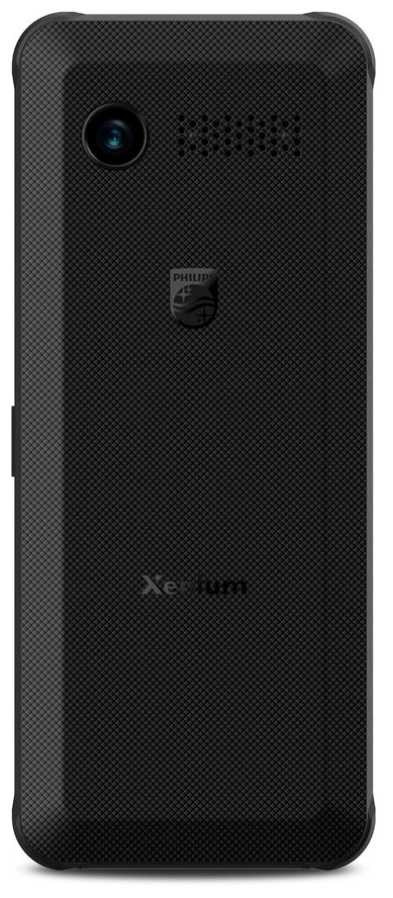 Мобильный Телефон Philips Xenium E2301 фотография 4