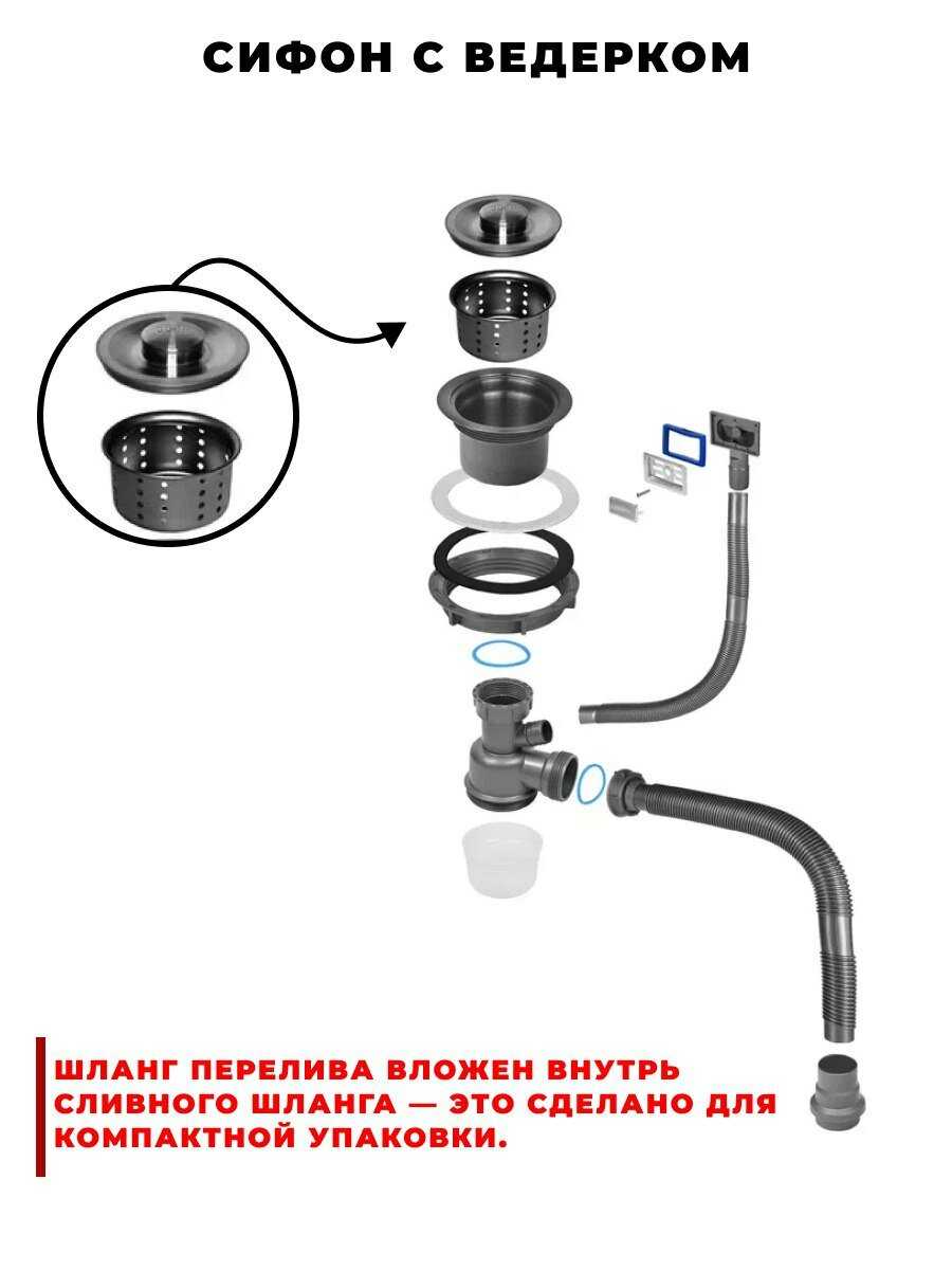 Мойка для кухни WISENT Нержавеющая врезная рифленая [6050] с дозатором фотография 7