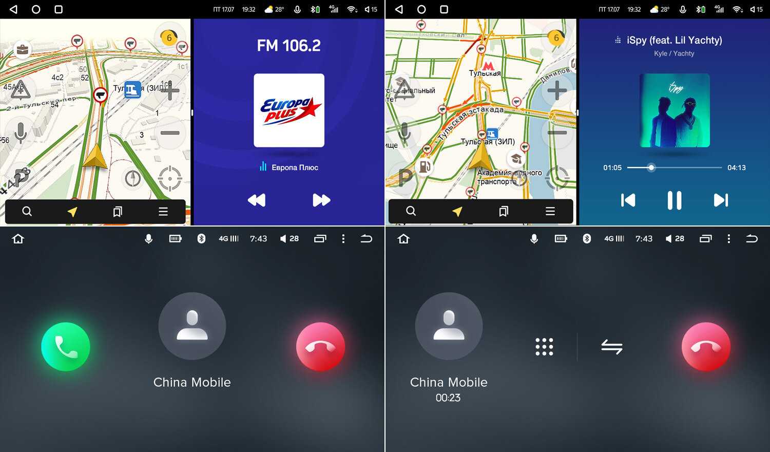 Штатная магнитола Skoda Teyes CC3 (4G-SIM, DSP) фотография 18