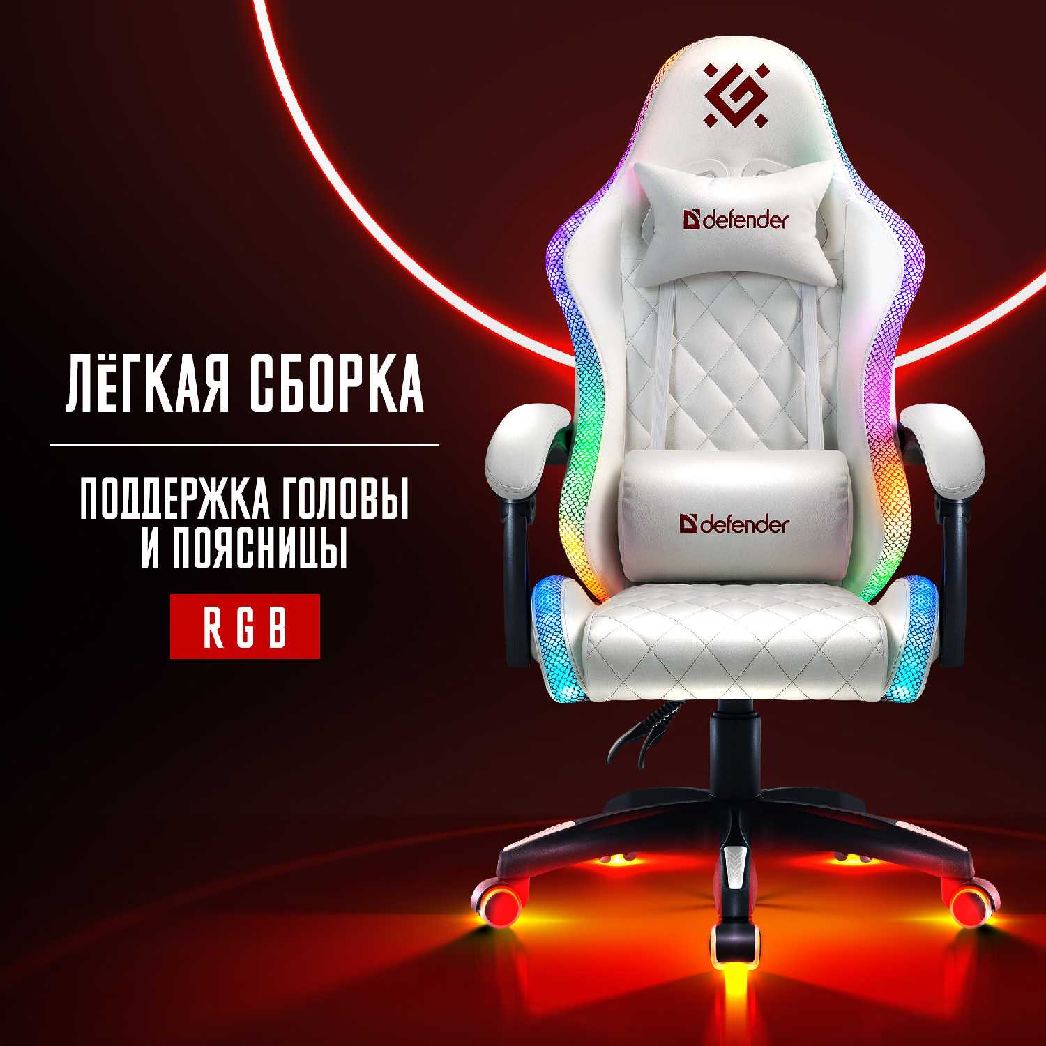 Игровое кресло Tornado фотография 14