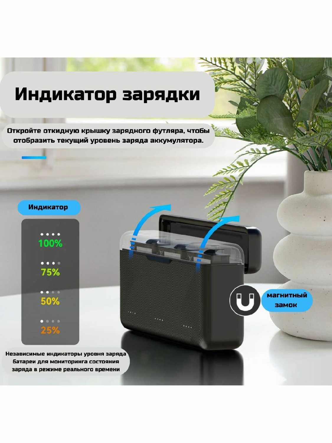 Зарядное устройство Telesin Зарядное устройство на три аккумулятора для DJI Osmo Action фотография 2