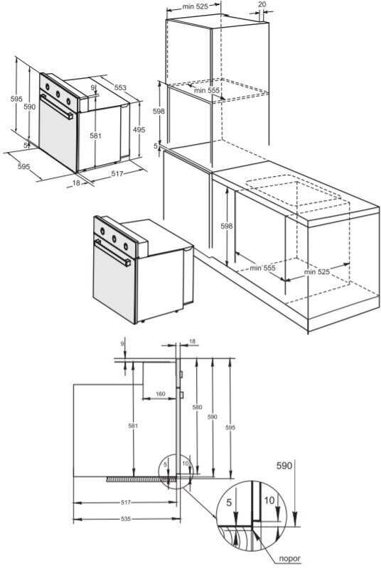 Электрический духовой шкаф DARINA 1V5 BDE111 705 B фотография 7