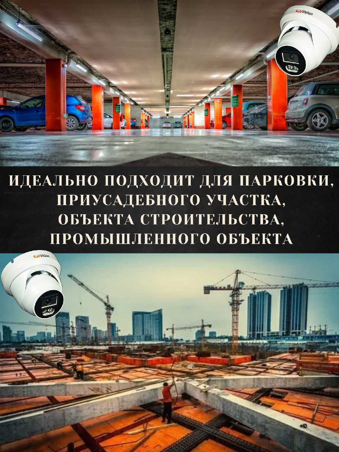 Уличная камера видеонаблюдения IP c POE с микрофоном фотография 18
