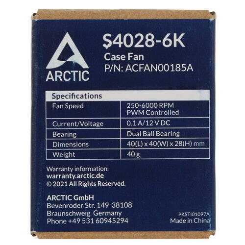 Серверный вентилятор Arctic S4028-6K фотография 10