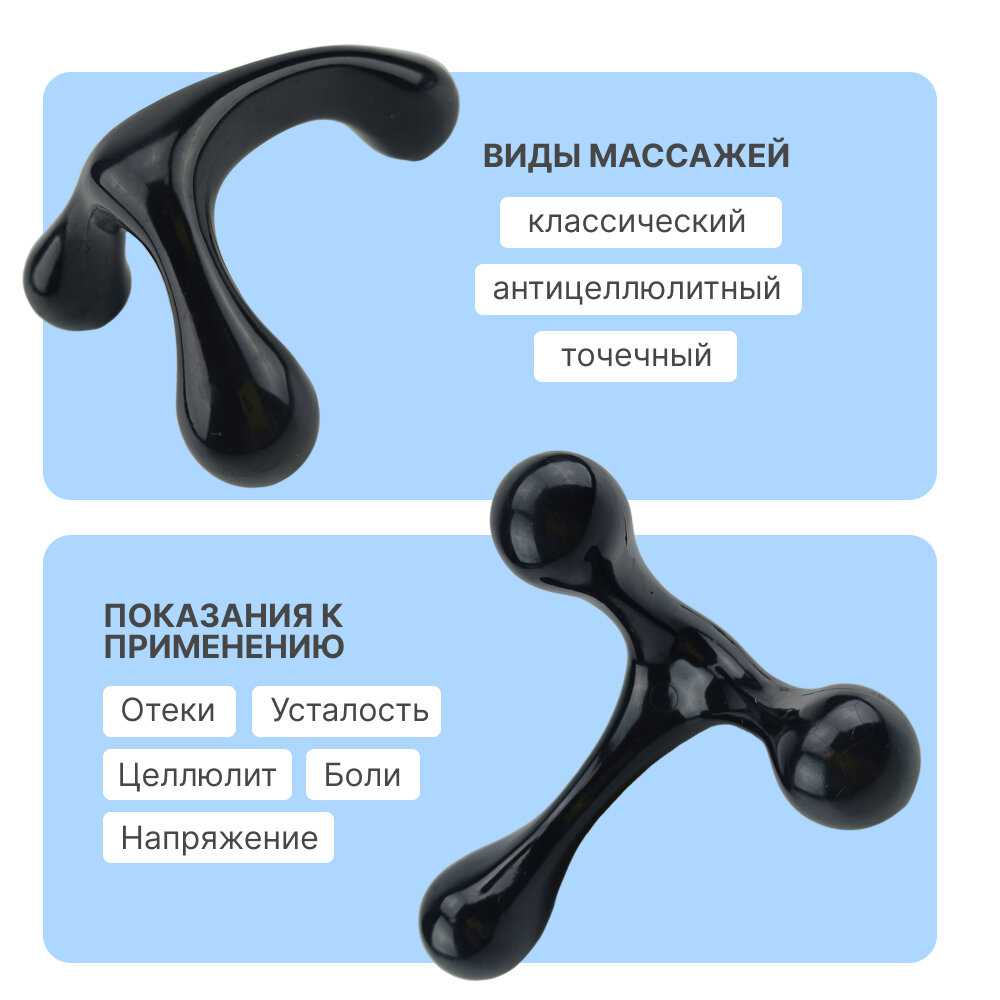 Механический массажер на большой палец фотография 12