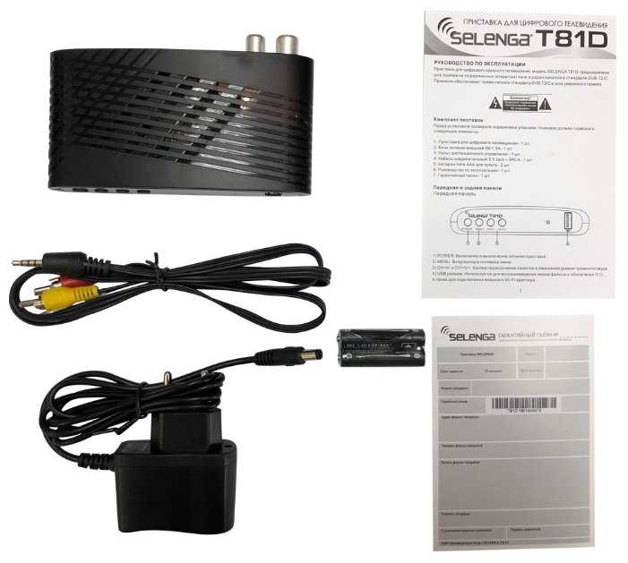 TV-тюнер Selenga T81D (2xUSB, Ant in, Ant out, HDMI, AV out jack) фотография 2