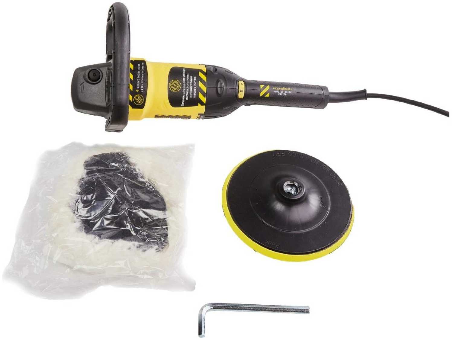 Полировальная машина Hanskonner HAG918CP фотография 7