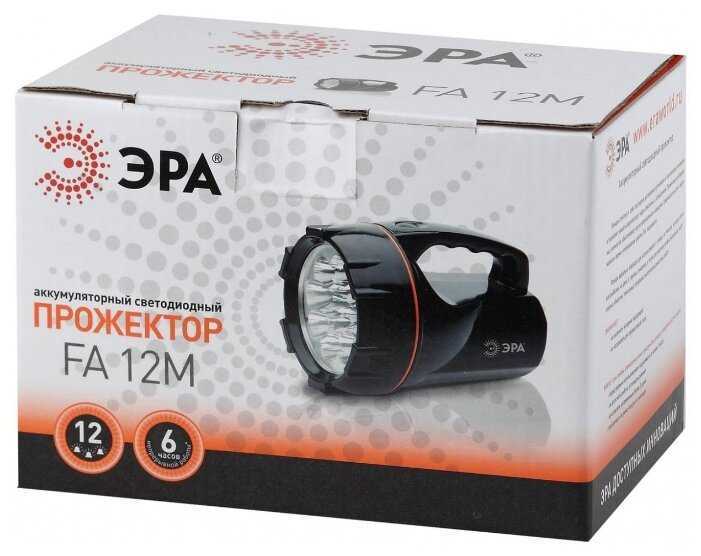 Ручной фонарь ЭРА FA12M фотография 4