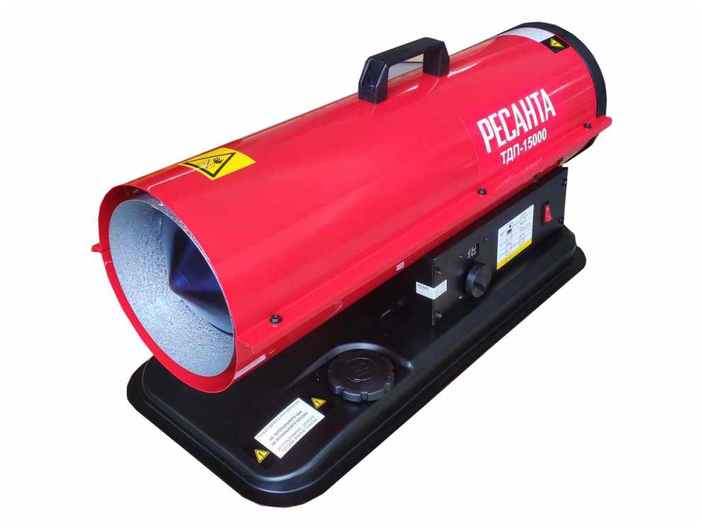 Дизельная тепловая пушка РЕСАНТА ТДП-15000 фотография 1