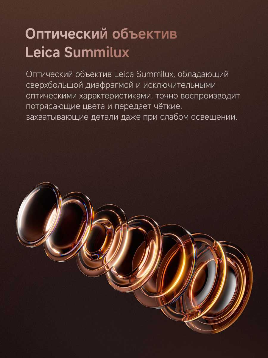 Смартфон Xiaomi 15T фотография 3