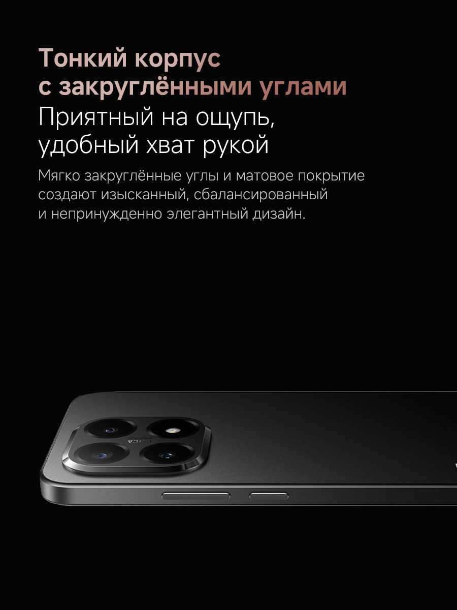 Смартфон Xiaomi 15T фотография 4