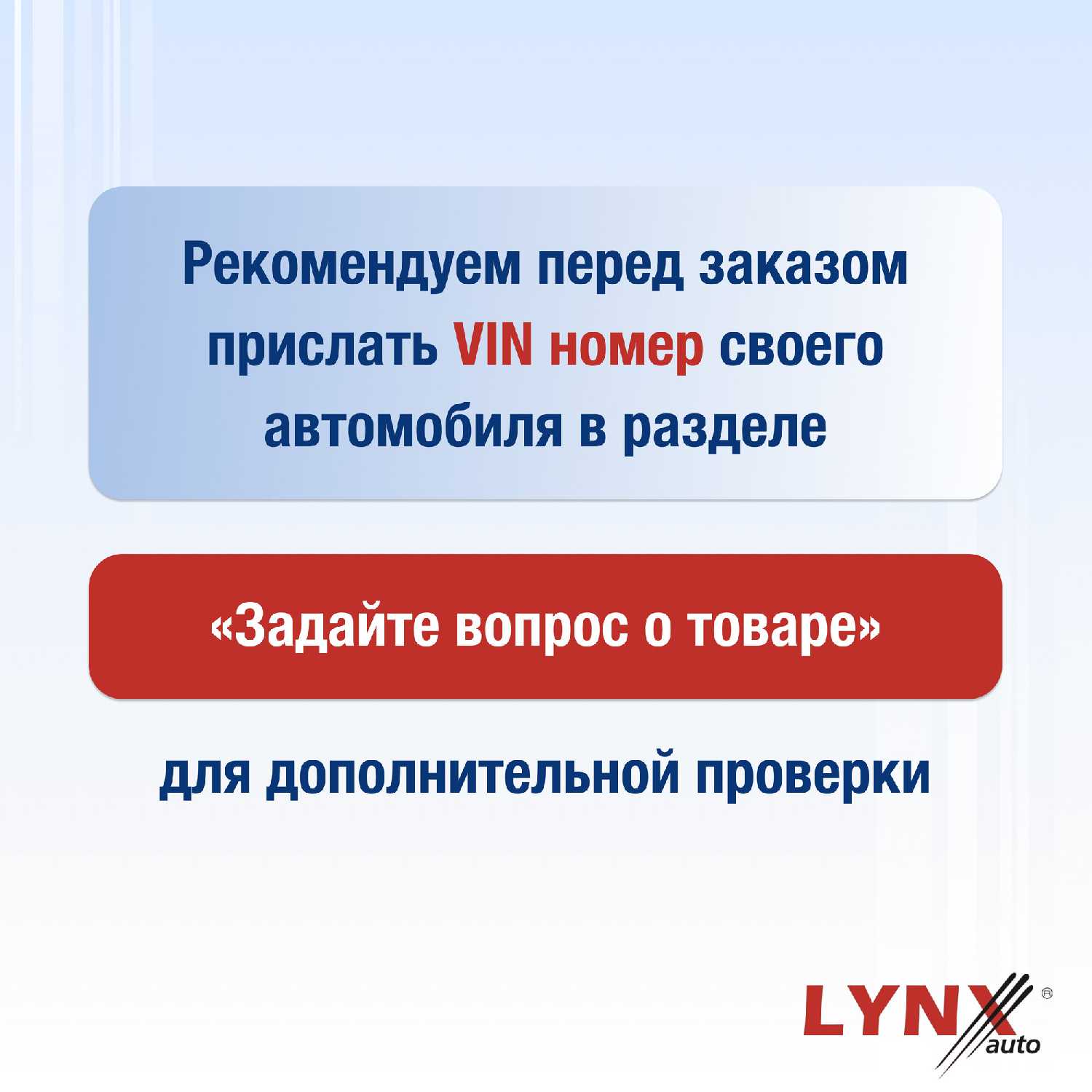 Свечи зажигания Lada XRAY 1.6 (21129) фотография 5