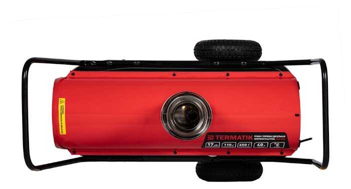 Дизельная тепловая пушка Termatik DHG-60ID (17 кВт) фотография 5