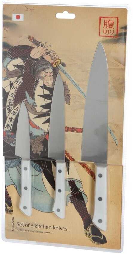 Набор ножей Samura Harakiri (SHR-0220) фотография 6