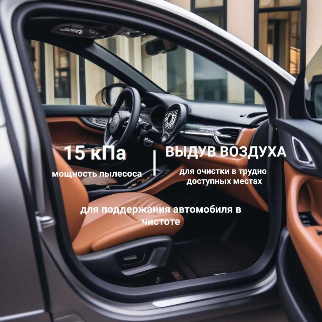 Воздуходувка и пылесос беспроводной 2в1 аккумуляторный 15 кПа фотография 2