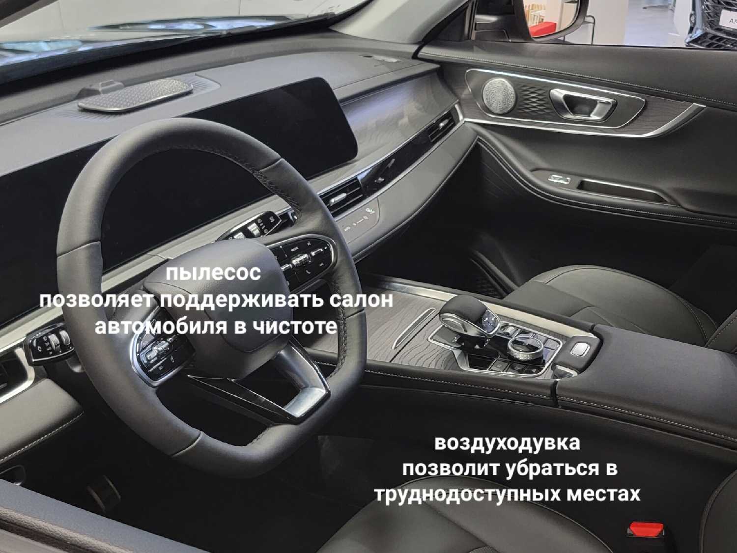 Воздуходувка и пылесос беспроводной 2в1 аккумуляторный 15 кПа фотография 3