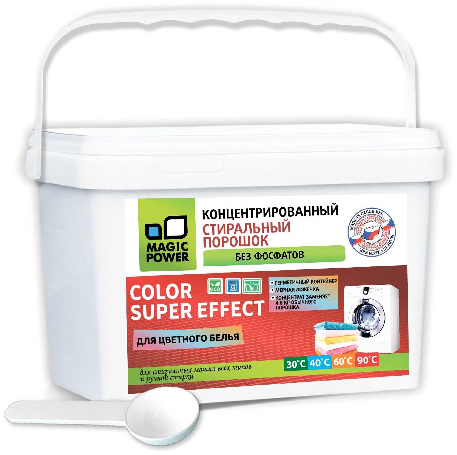 Стиральный порошок MAGIC POWER Super effect Color фотография 1