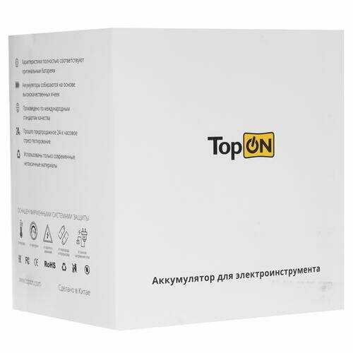 Аккумулятор TopON TOP-PTGD-MAK-14.4-2.0 (Ni-Cd) фотография 10