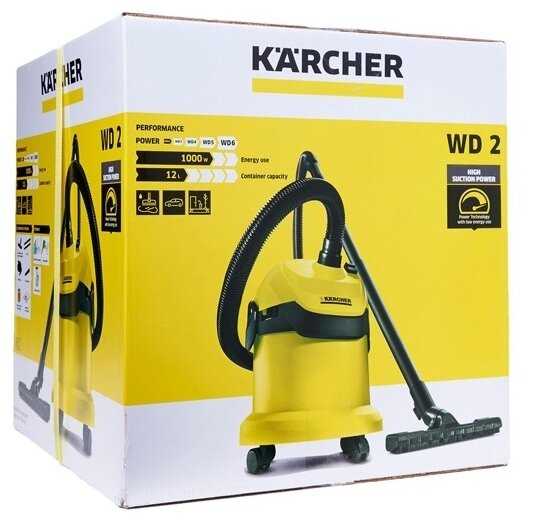 Пылесос промышленный KARCHER WD 2 (1000 Вт) фотография 5