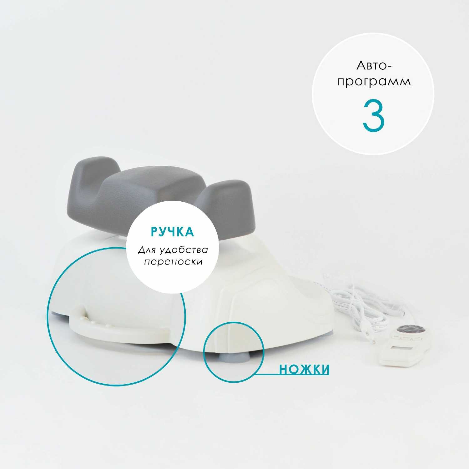 Массажер Takasima Свинг-машина LARGE (Takasima) фотография 2