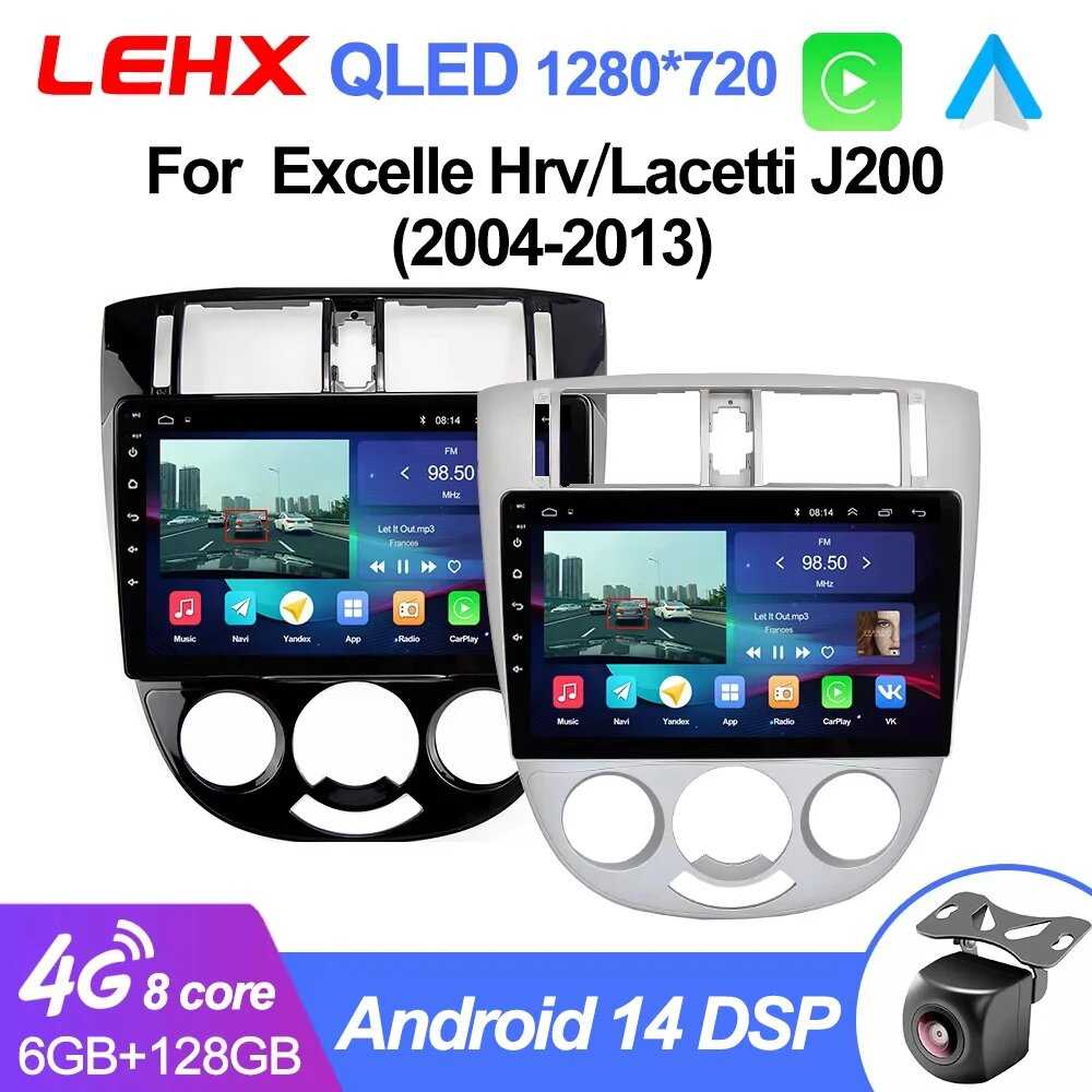 Автомагнитола LEHX L6Pro 2 din фотография 1