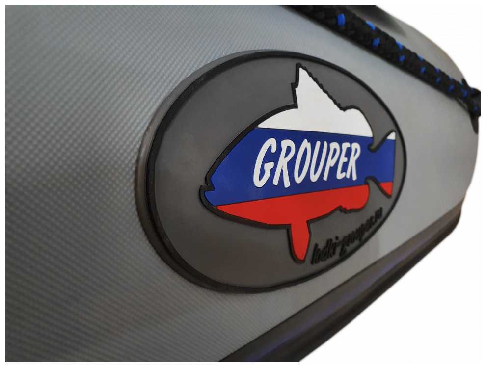 Надувная лодка НДНД Grouper 335 серо-графитовый фотография 5