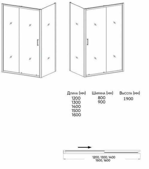 Душевой уголок Orange E23-12090TB фотография 5