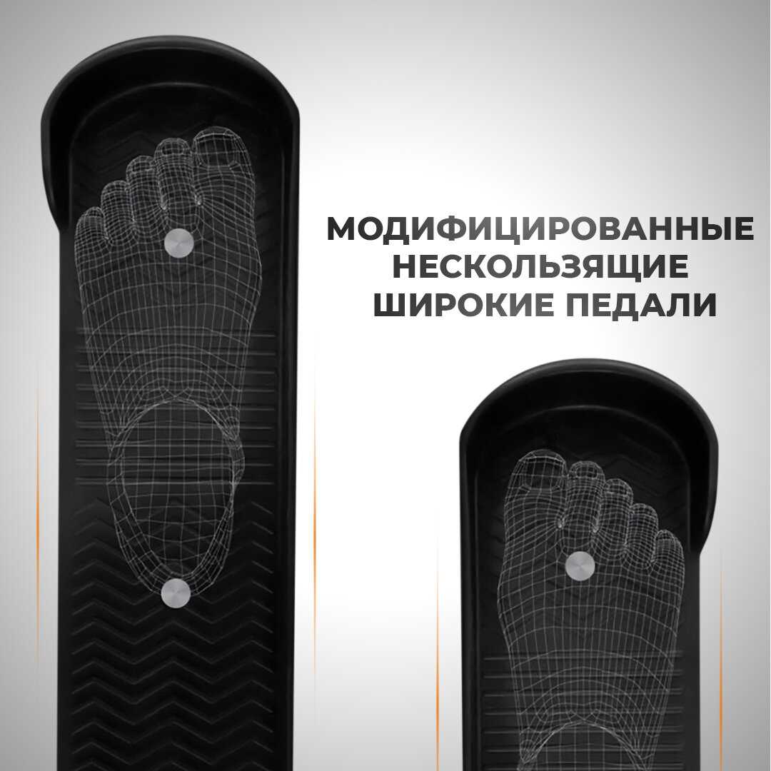 Эллиптический тренажер HyperFit Reisender U13W/3 в 1 фотография 8