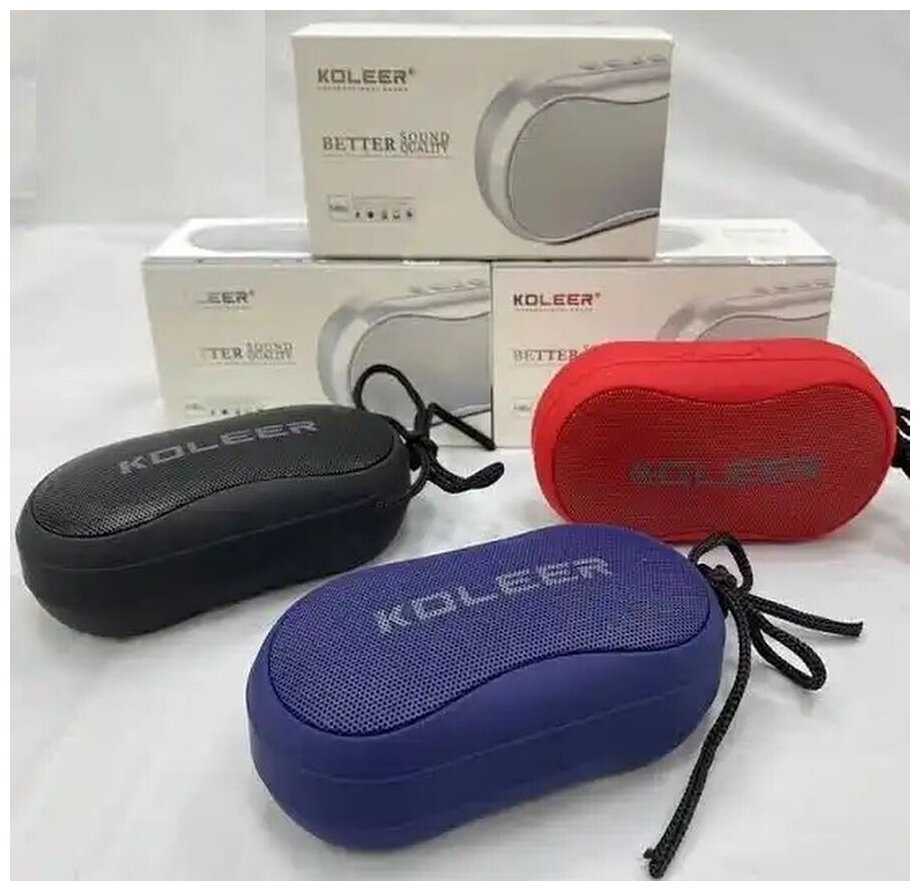 Беспроводная колонка LIDER MOBILE L39 / Koleer S29 Портативная музыкальная акустика / Чистый звук / Радио / Блютуз фотография 1