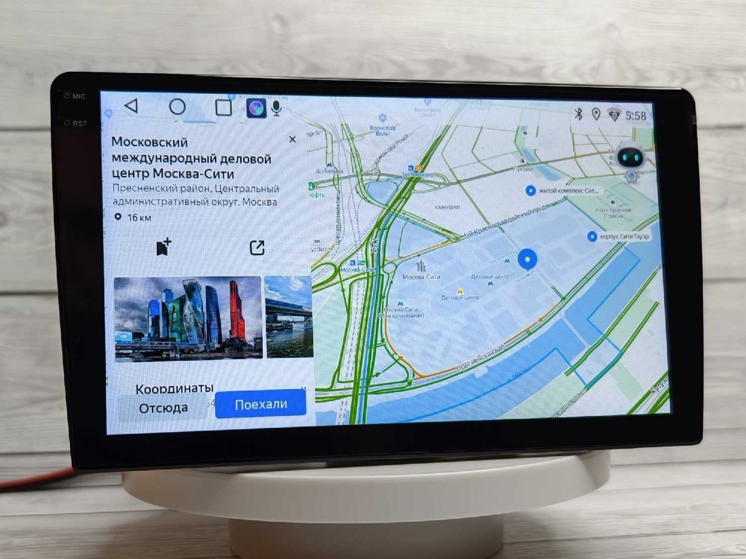 Андроид Магнитола 2 DIN 10 дюймов 4+64 GB, кулер охлаждения, голосовое управление, BOS-MINI A2 фотография 12