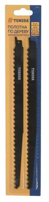 Казан Горница Гранит фотография 12