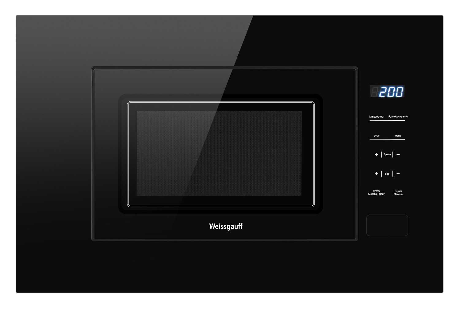 Встраиваемая микроволновая печь Weissgauff HMT-206 Compact фотография 2