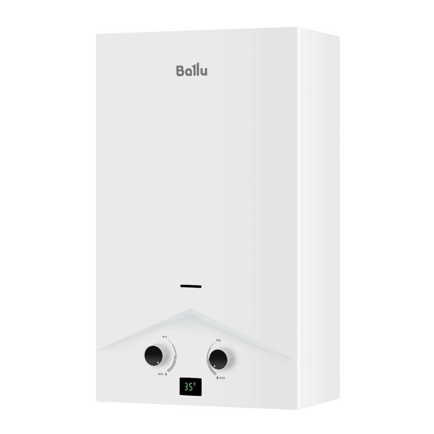 Газовый проточный водонагреватель Ballu GWH 10 Warmix