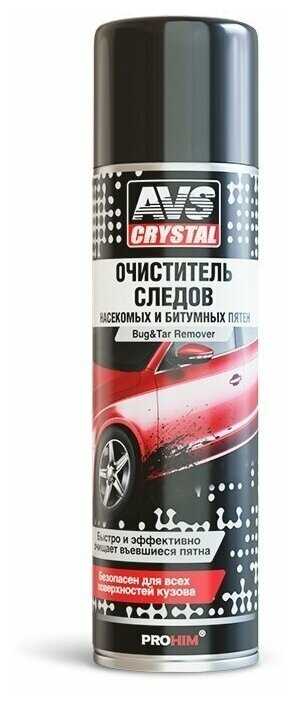 Очиститель следов насекомых (концентрат) 5 л AVS AVK-699