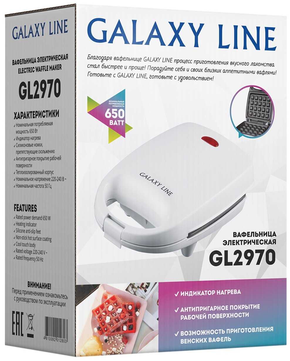 Вафельница GALAXY LINE GL2970 фотография 4