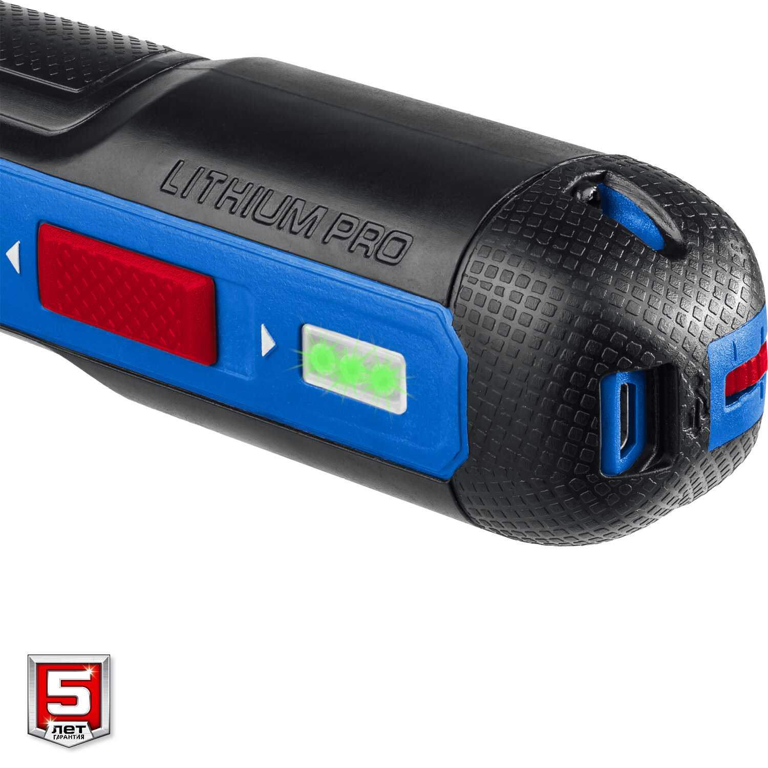 ЗУБР Отвертка аккумуляторная PSD-4S Профессионал фотография 14