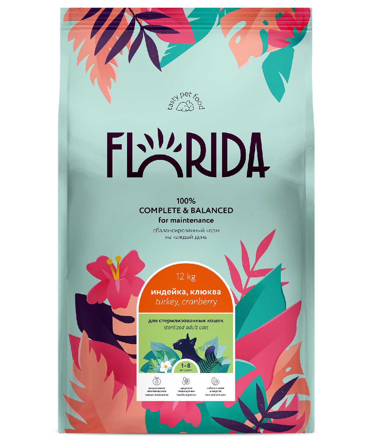 Корм для кошек Florida (индейка, с яблоком)