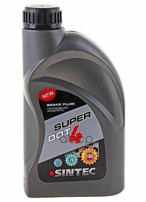 Тормозная жидкость SINTEC SUPER DOT-4 (800735) фотография 6