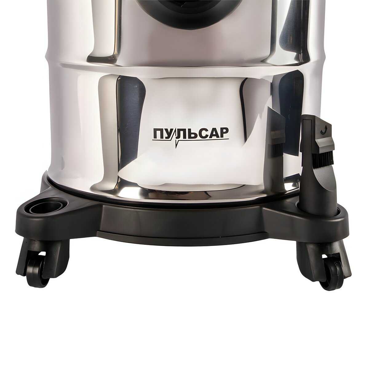 Пылесос хозяйственный Пульсар ПС 201, 1400 Вт фотография 12