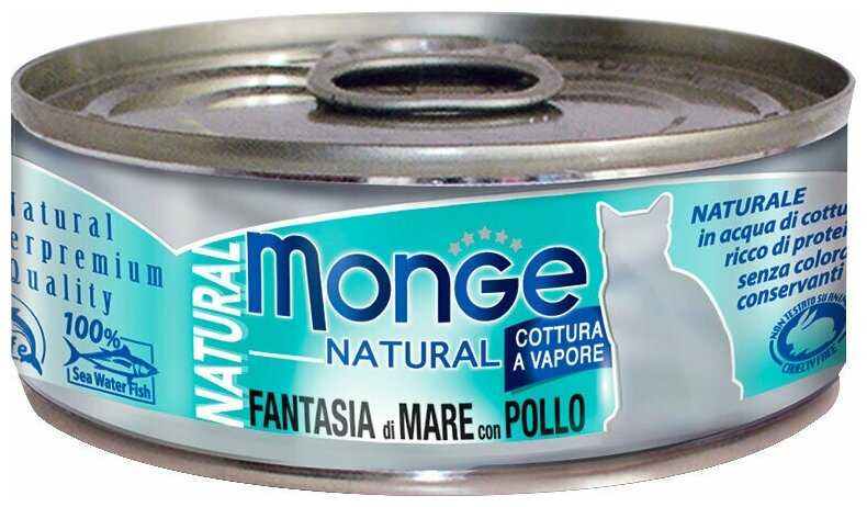 Корм для кошек Monge Natural (кусочки в желе)