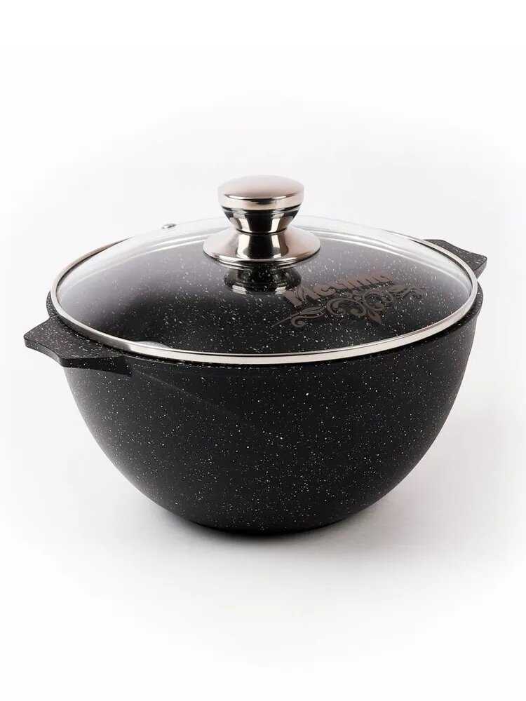 Казан для плова Мечта Казан для плова (АП Гранит) фотография 1