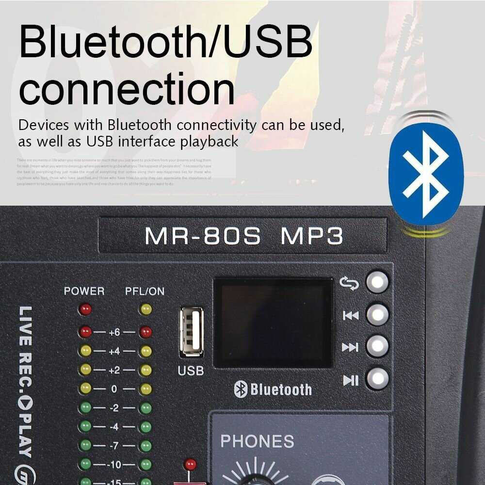 Беспроводной Аудиомикшер G-MARK MR80 S 8-канальный микшерный пульт Bluetooth фотография 5