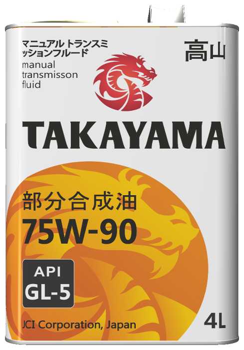 Масло трансмиссионное Takayama 75W-90 75W-90 фотография 1