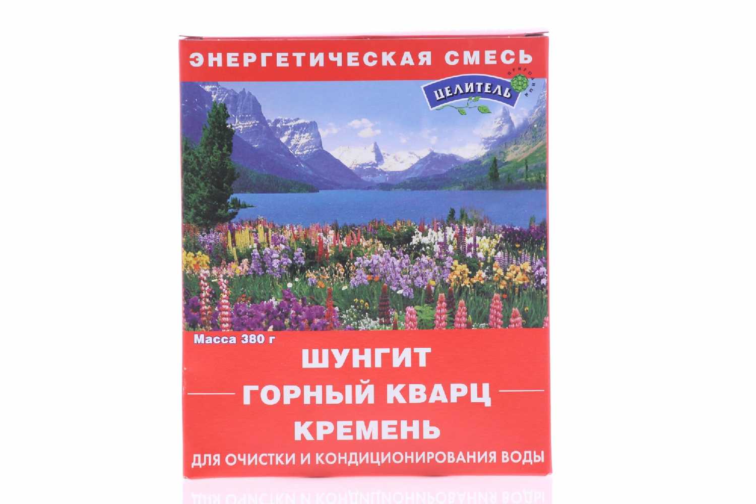 Природный целитель минералов Энергетическая смесь фотография 15